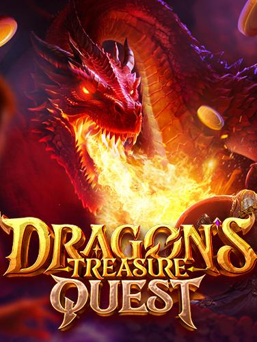 เกม ออนไลน์ 666: วิธีเล่นและทำเงินได้จริง