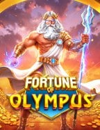 รู้จักกับการสมัคร star vegas โปร 100 ง่ายนิดเดียว