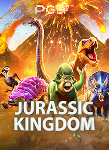 Roma สูตร: เคล็ดลับทำกำไรจากเกมสล็อตยอดฮิต