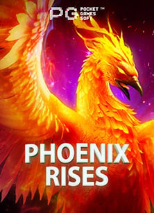 Roma แตกง่าย เกมสนุกที่ควรลอง