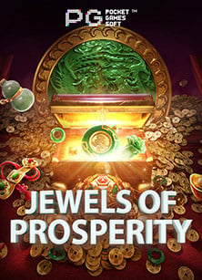 เพื่อนๆ เคยลอง บอล สด ช่อง 7SLOT หรือยังหว่า?