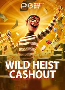 เคล็ดลับการเล่น บอล เงินสดยู ส ทดลอง เล่น joker ให้สุดปัง