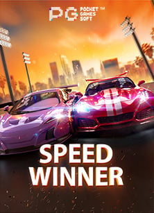 สมัคร เกม ออนไลน์ รับ เครดิต ฟรี แบบไม่ง้อโชคช่วย