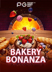 เครดิต ฟรี 50 ยืนยัน เบอร์ 2021 ล่าสุด รีวิวเกม Jili