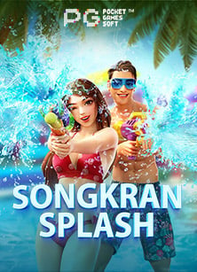 เครดิต ฟรี 50 ยืนยัน otp ล่าสุด สำหรับนักเสี่ยงโชค