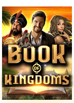 เพิ่มโอกาสด้วยฝาก 10035 joker slot เล่นง่าย แตกไว