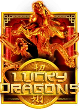 slotxo เติมเงินวอลเล็ต ความสะดวกที่คุณไม่ควรพลาด