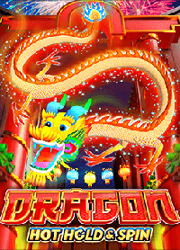 เล่น เกม roma อย่างไรให้ได้กำไรสูงสุด