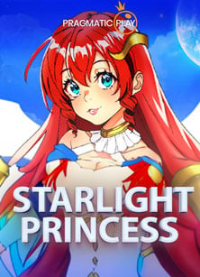 Egypt Bonanza วิธีเล่น