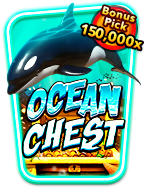 ฝาก 25 สุดคุ้ม ทดลองเล่นเกมสล็อตมันส์ๆ