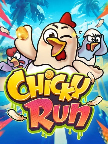 เล่น เกม pg slot อย่างไรให้สนุกและได้เงินจริง