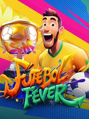 เล่น เกม roma ฟรี: สนุกได้ทุกวันไม่ต้องจ่าย!